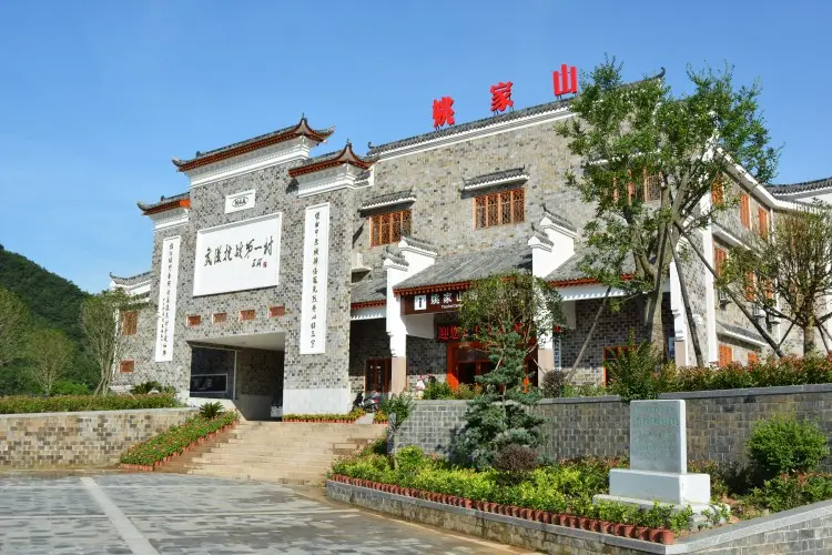 &#27431;&#23453;&#32593;&#39029;&#29256;&#30331;&#24405;&#20837;&#21475;&#45;&#27431;&#23453;&#40;&#20013;&#22269;&#41;