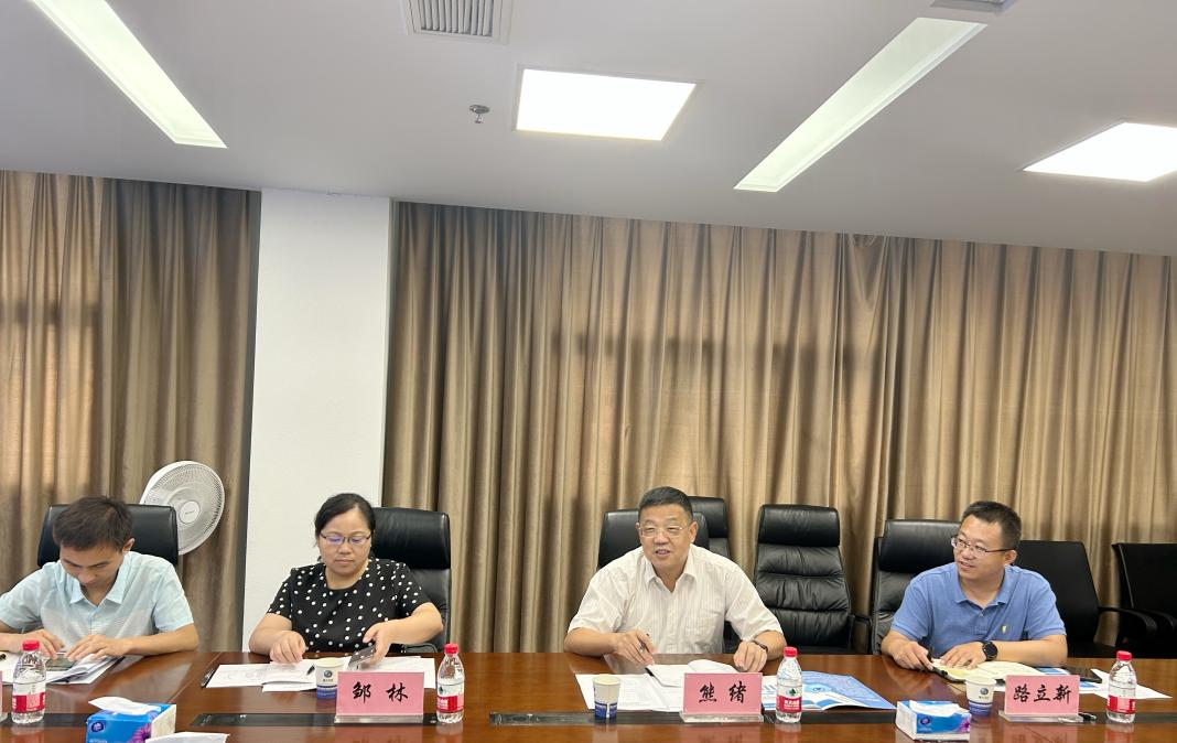 &#27431;&#23453;&#32593;&#39029;&#29256;&#30331;&#24405;&#20837;&#21475;&#45;&#27431;&#23453;&#40;&#20013;&#22269;&#41;