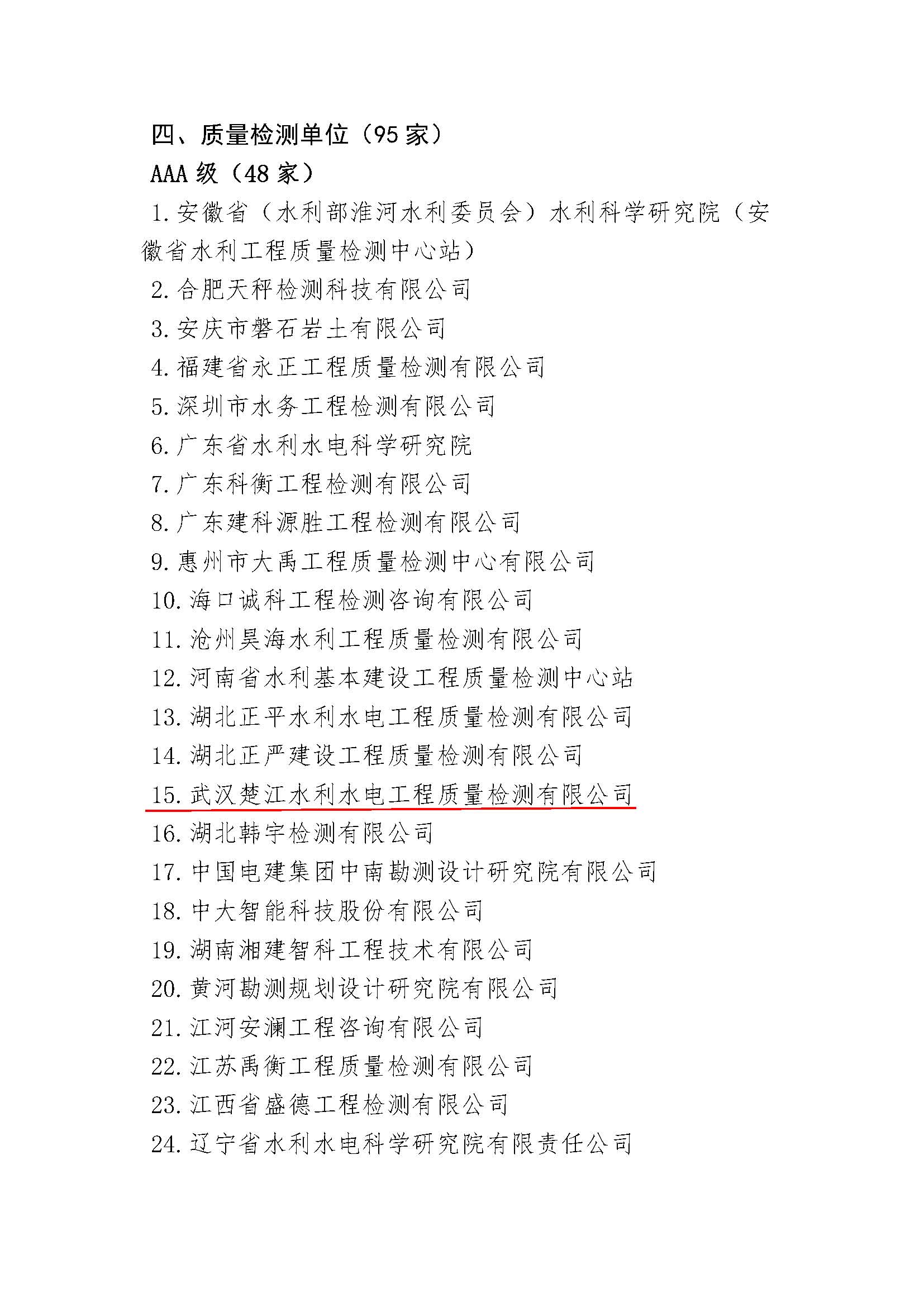 &#27431;&#23453;&#32593;&#39029;&#29256;&#30331;&#24405;&#20837;&#21475;&#45;&#27431;&#23453;&#40;&#20013;&#22269;&#41;