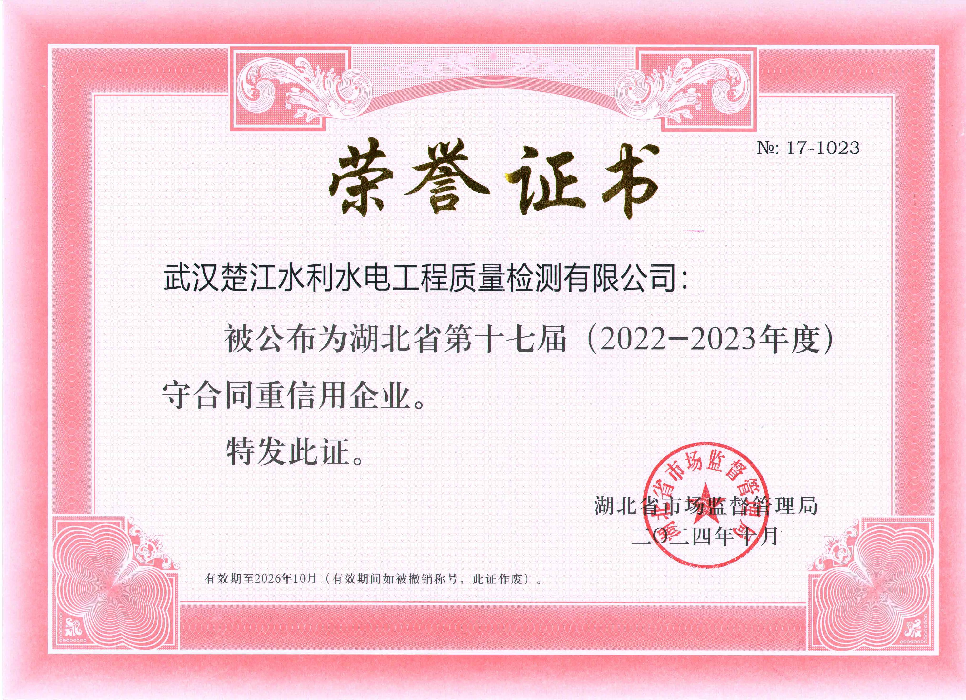 &#27431;&#23453;&#32593;&#39029;&#29256;&#30331;&#24405;&#20837;&#21475;&#45;&#27431;&#23453;&#40;&#20013;&#22269;&#41;