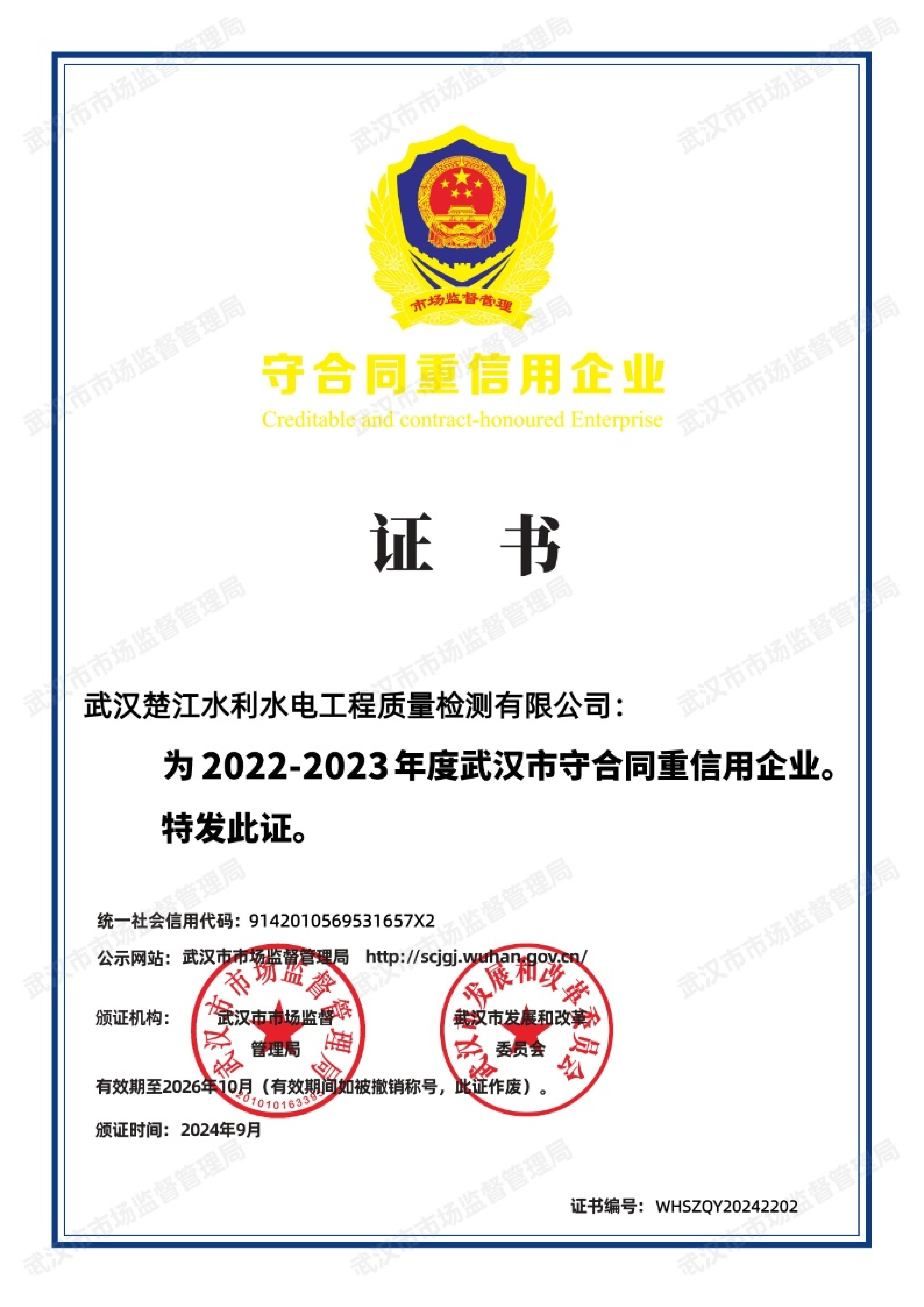 &#27431;&#23453;&#32593;&#39029;&#29256;&#30331;&#24405;&#20837;&#21475;&#45;&#27431;&#23453;&#40;&#20013;&#22269;&#41;